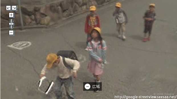 google street view funny pictures. Google Maps Street View Japan
